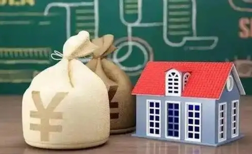 马鞍山支付宝公积金提取多久到账（支付宝里公积金提取多久到账）